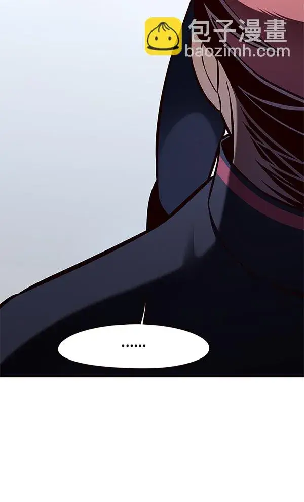 《觉醒吧，铲屎官！》第144话图126