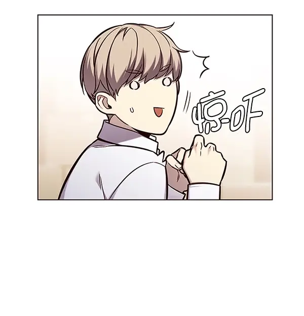 《觉醒吧，铲屎官！》第144话图14