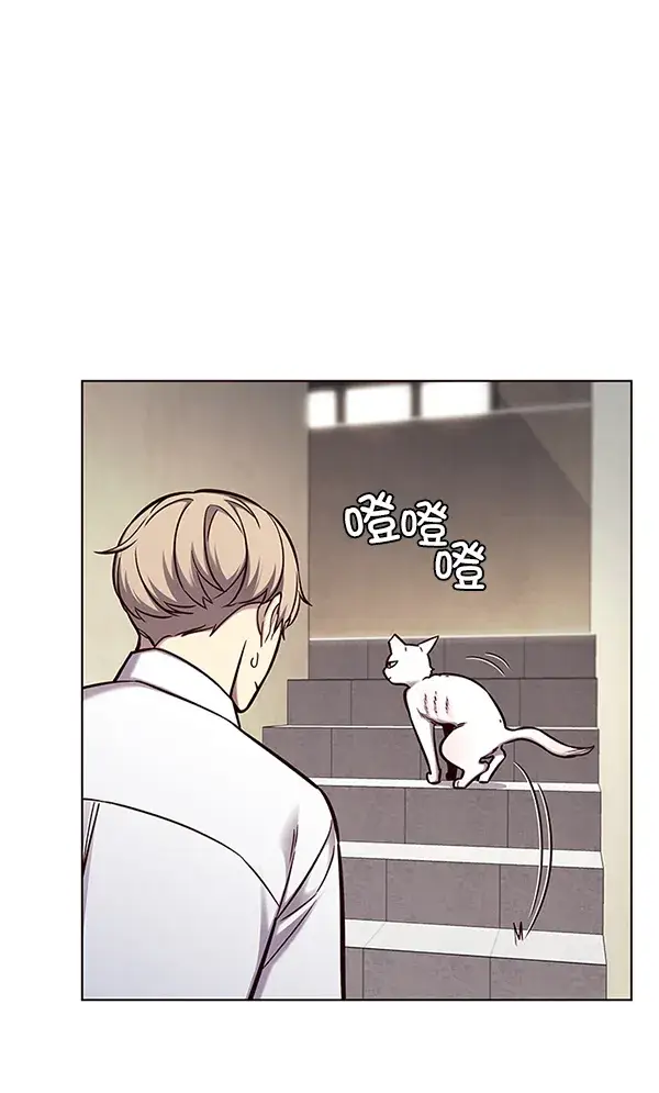《觉醒吧，铲屎官！》第144话图21