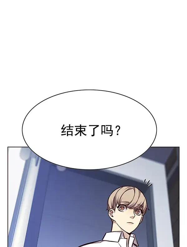 《觉醒吧，铲屎官！》第144话图22