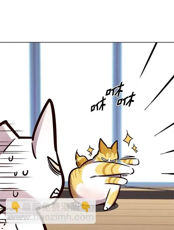 《觉醒吧，铲屎官！》第144话图34