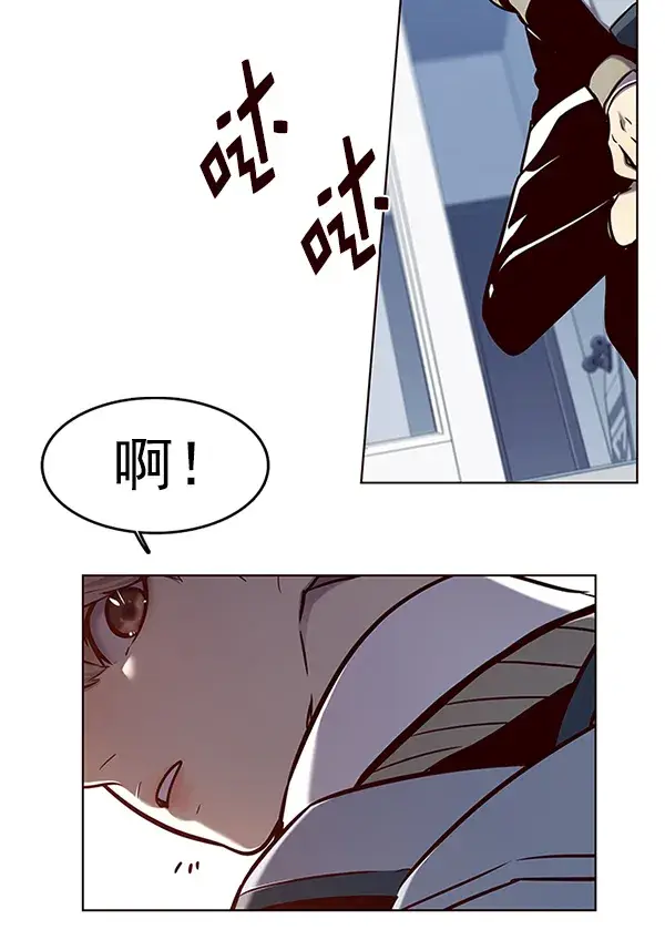 《觉醒吧，铲屎官！》第144话图45