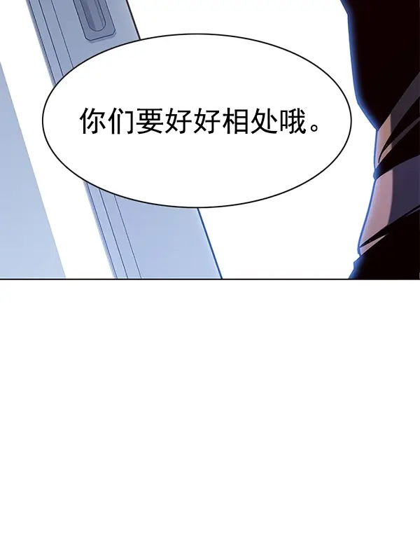 《觉醒吧，铲屎官！》第144话图48