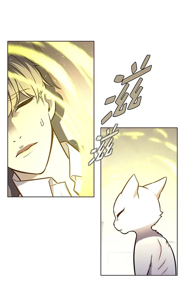 《觉醒吧，铲屎官！》第144话图5