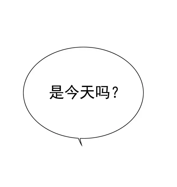 《觉醒吧，铲屎官！》第144话图87