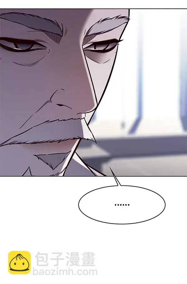 《觉醒吧，铲屎官！》第145话图100