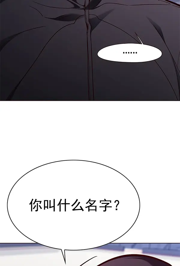 《觉醒吧，铲屎官！》第145话图22