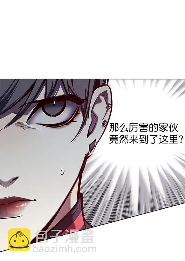 《觉醒吧，铲屎官！》第145话图32
