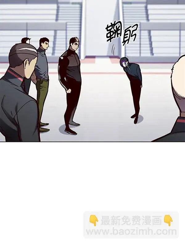 《觉醒吧，铲屎官！》第145话图44