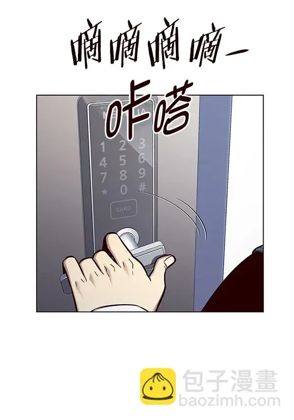 《觉醒吧，铲屎官！》第145话图60