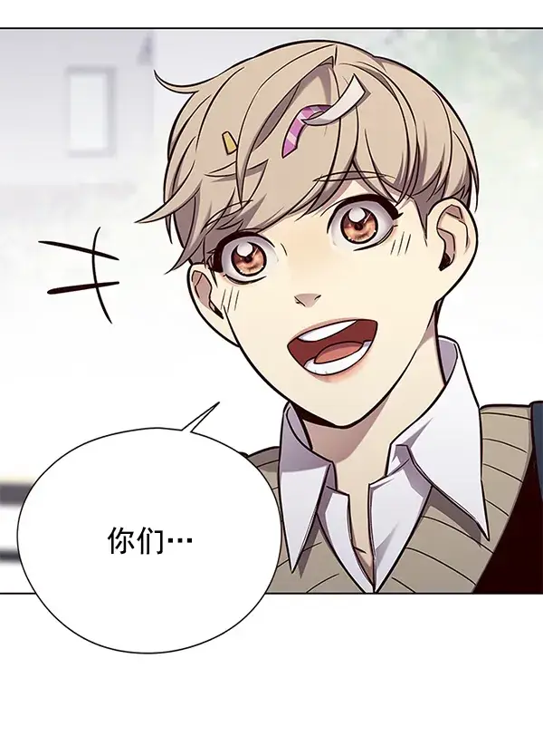 《觉醒吧，铲屎官！》第145话图65