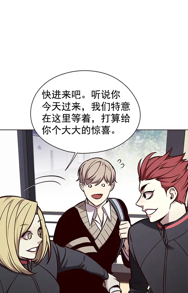 《觉醒吧，铲屎官！》第145话图74