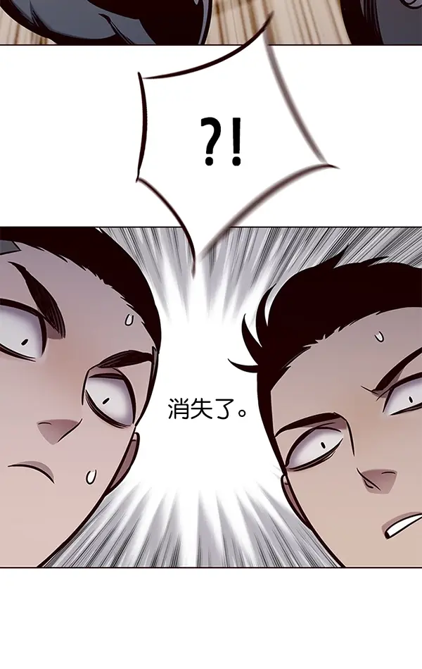 《觉醒吧，铲屎官！》第146话图102