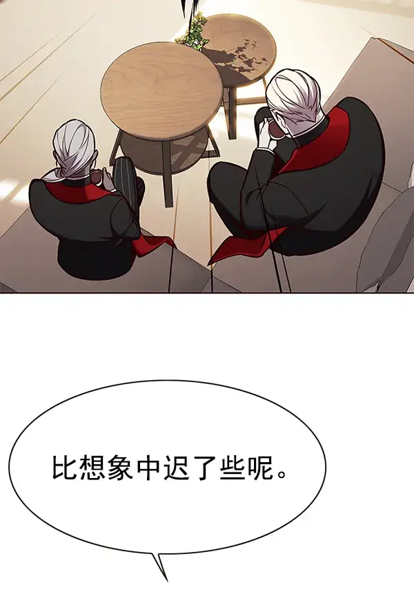 《觉醒吧，铲屎官！》第146话图106