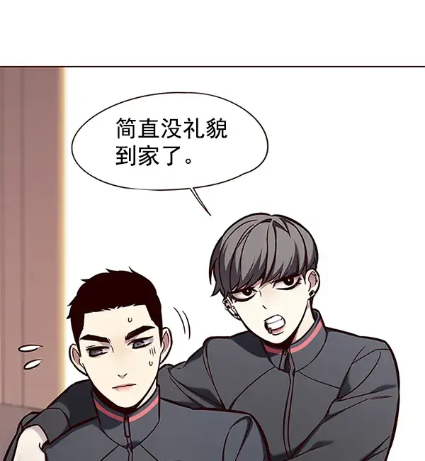 《觉醒吧，铲屎官！》第146话图28