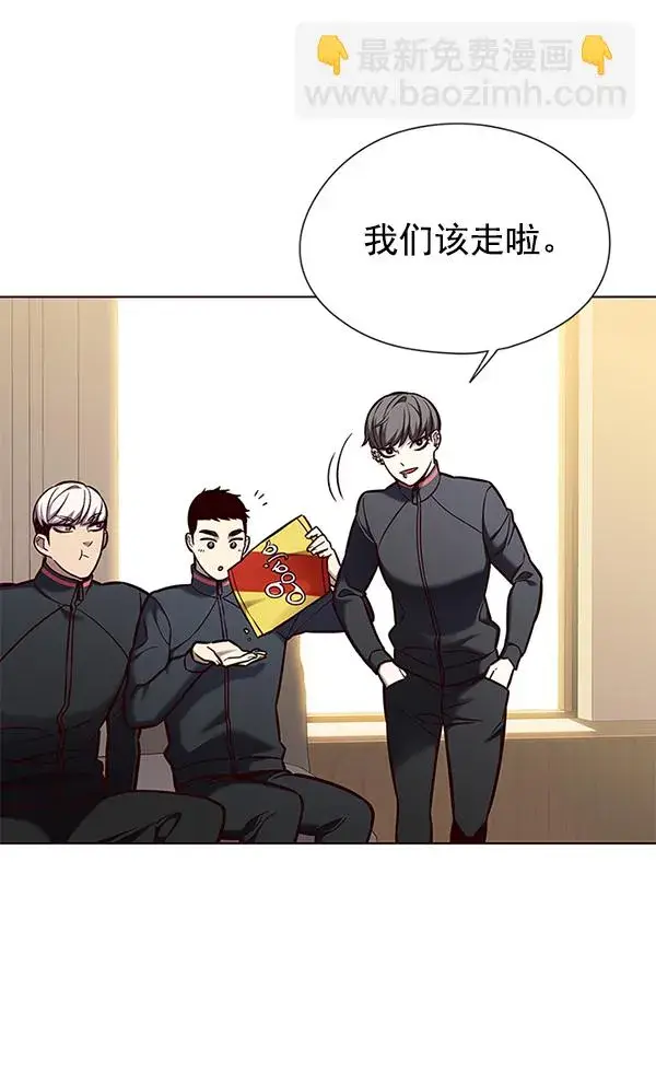 《觉醒吧，铲屎官！》第146话图44
