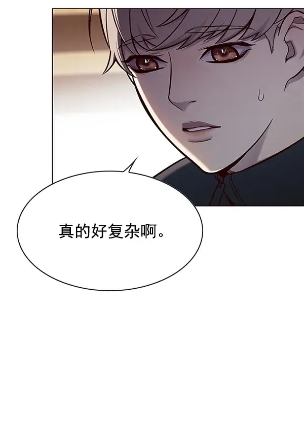 《觉醒吧，铲屎官！》第146话图76