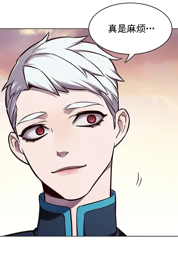 《觉醒吧，铲屎官！》第146话图93