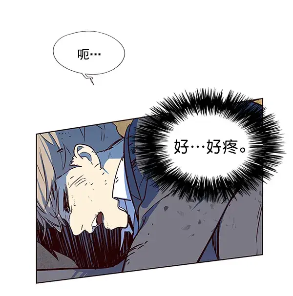 《觉醒吧，铲屎官！》第12话图43
