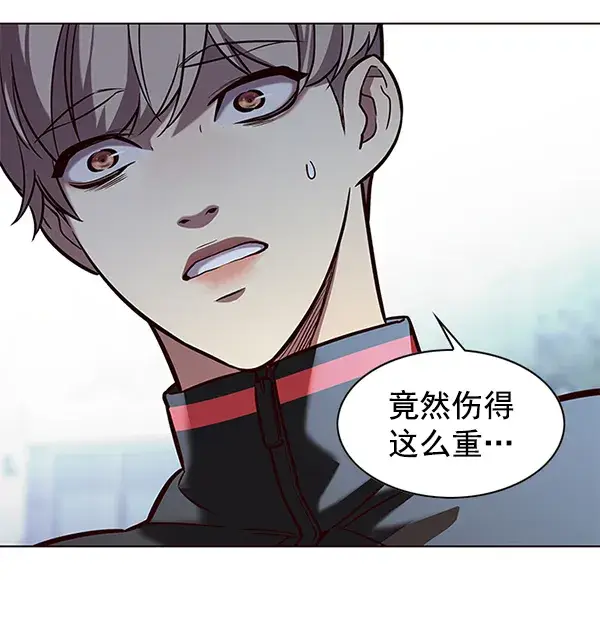 《觉醒吧，铲屎官！》第147话图104