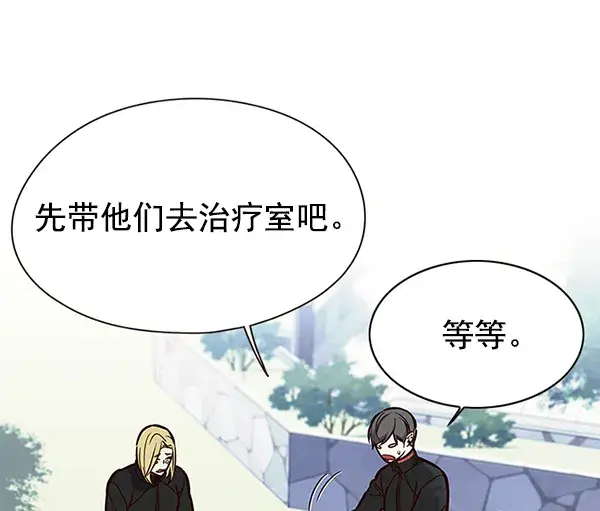 《觉醒吧，铲屎官！》第147话图107
