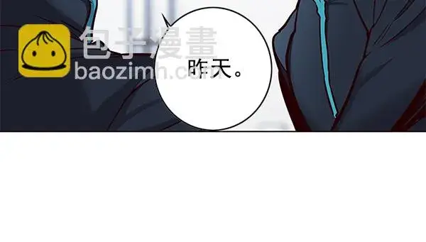 《觉醒吧，铲屎官！》第147话图19