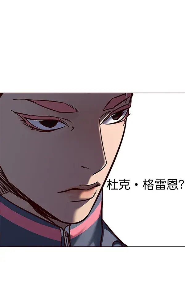 《觉醒吧，铲屎官！》第147话图20