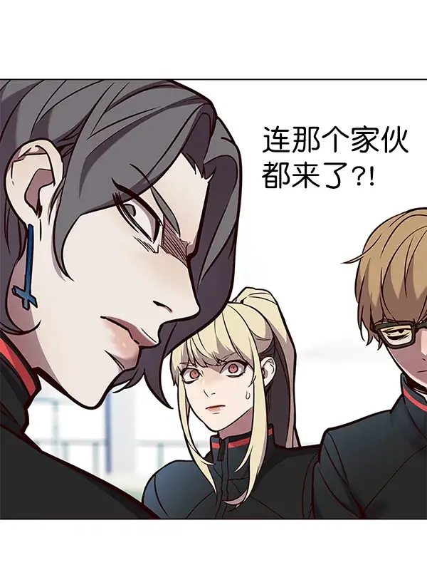 《觉醒吧，铲屎官！》第147话图21
