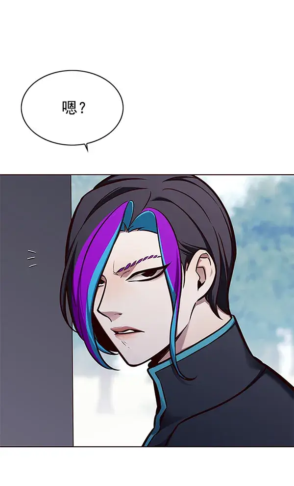 《觉醒吧，铲屎官！》第147话图33