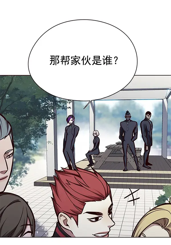 《觉醒吧，铲屎官！》第147话图34