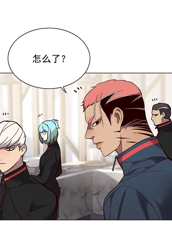 《觉醒吧，铲屎官！》第147话图5