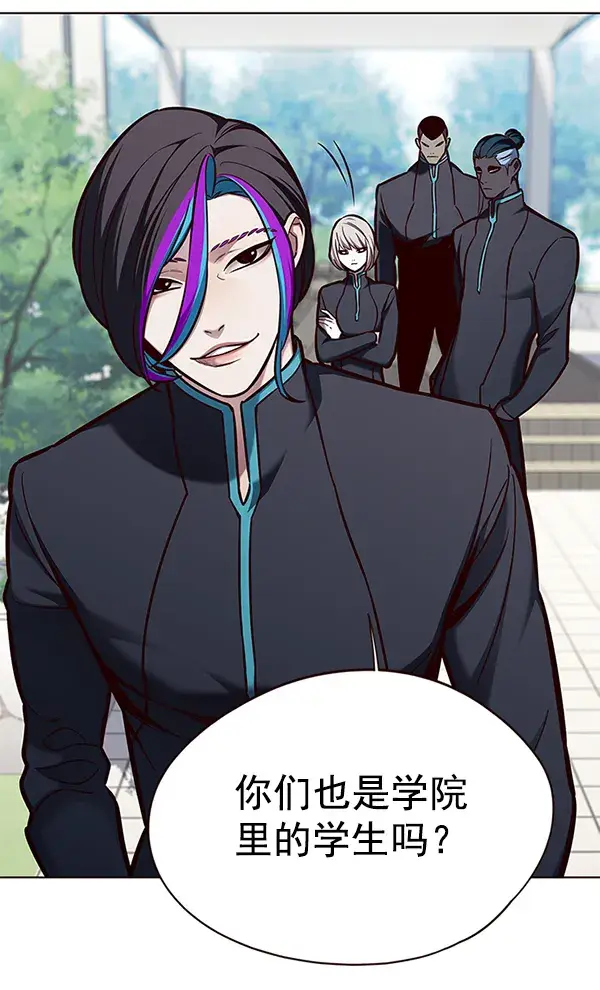 《觉醒吧，铲屎官！》第147话图50