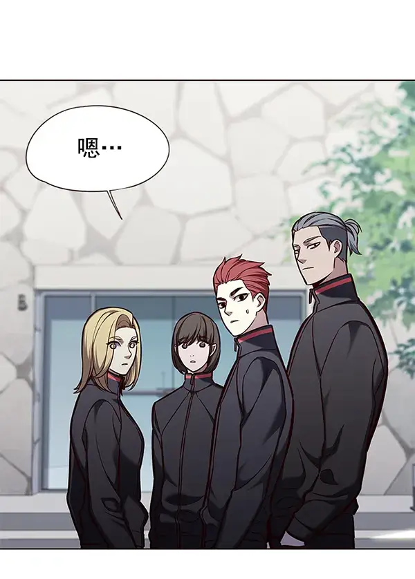 《觉醒吧，铲屎官！》第147话图51