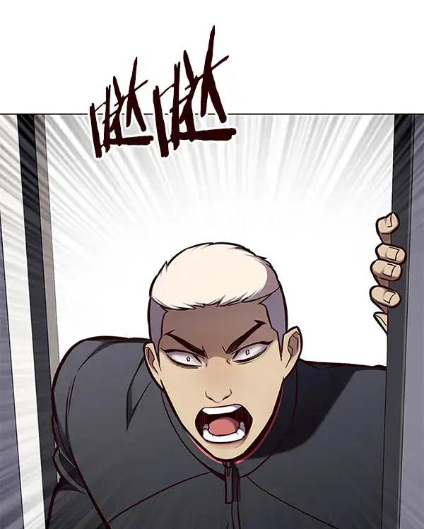《觉醒吧，铲屎官！》第147话图78