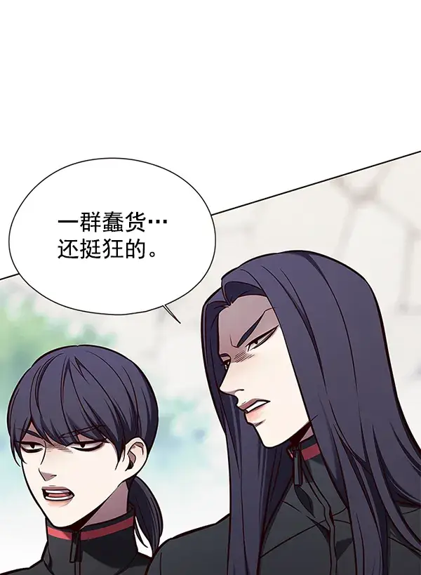 《觉醒吧，铲屎官！》第147话图88
