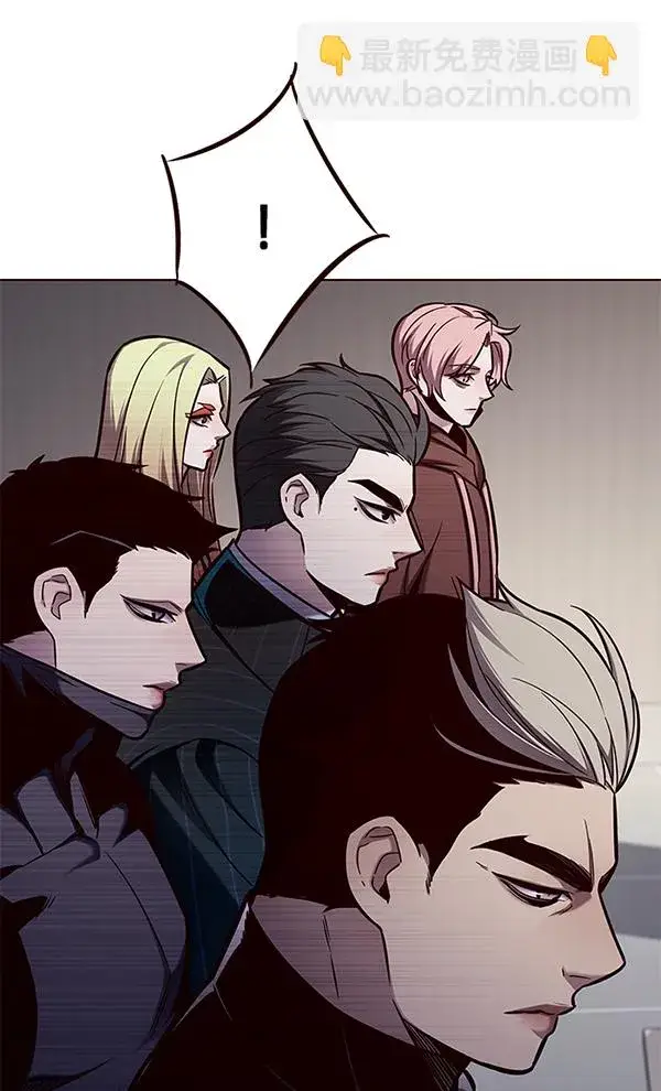 《觉醒吧，铲屎官！》第148话图11
