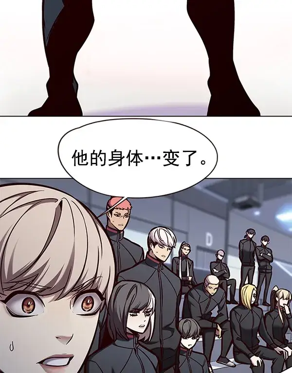 《觉醒吧，铲屎官！》第148话图118