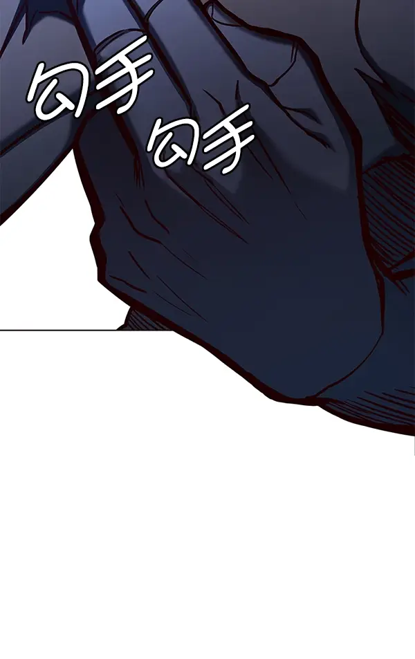 《觉醒吧，铲屎官！》第148话图121