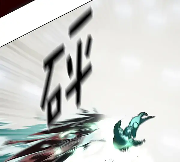 《觉醒吧，铲屎官！》第148话图125