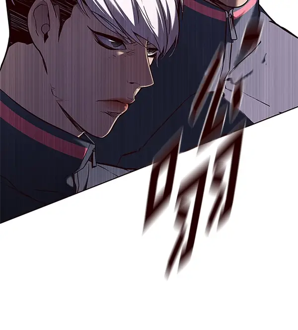《觉醒吧，铲屎官！》第148话图139