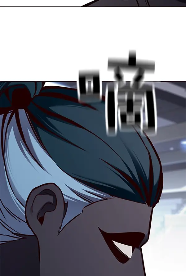 《觉醒吧，铲屎官！》第148话图93