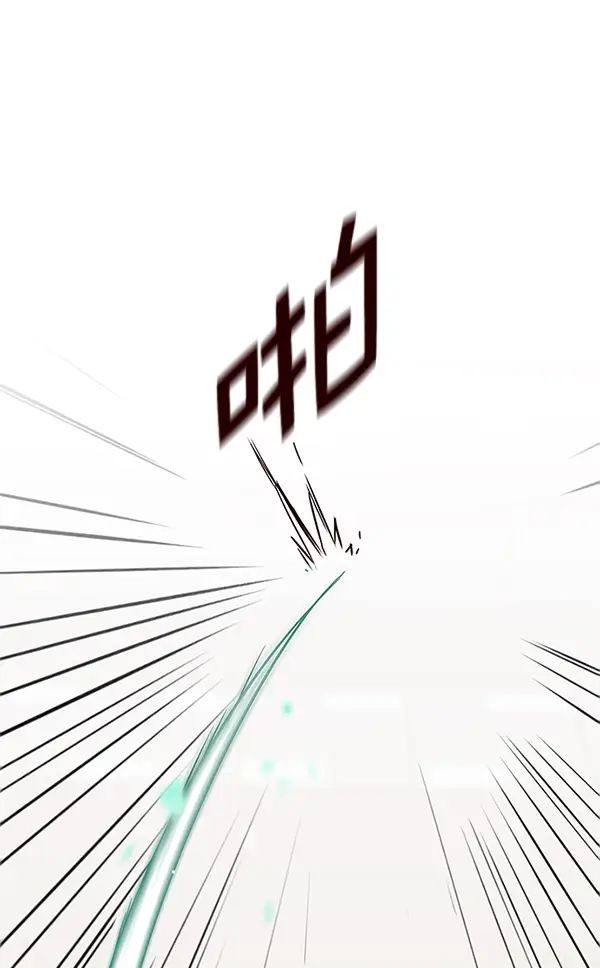 《觉醒吧，铲屎官！》第148话图96