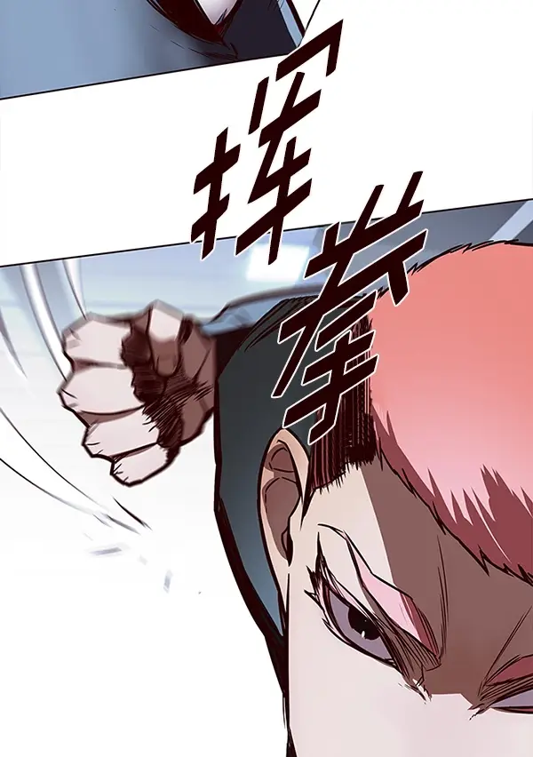 《觉醒吧，铲屎官！》第149话图105