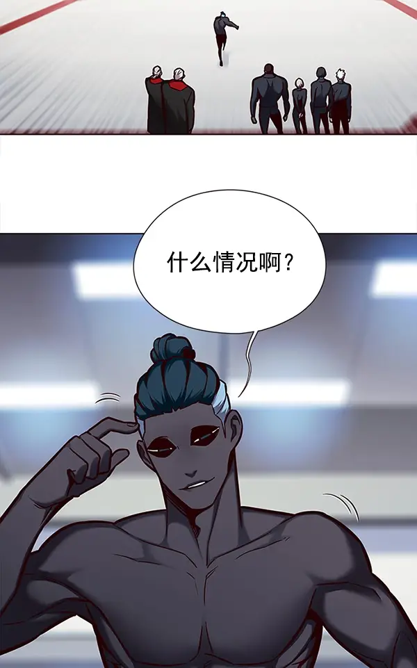 《觉醒吧，铲屎官！》第149话图3