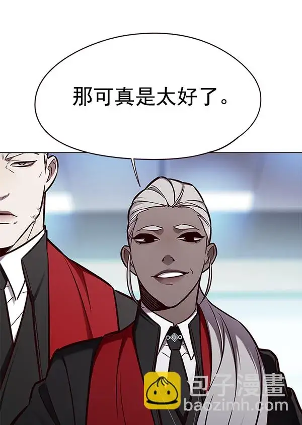 《觉醒吧，铲屎官！》第149话图41