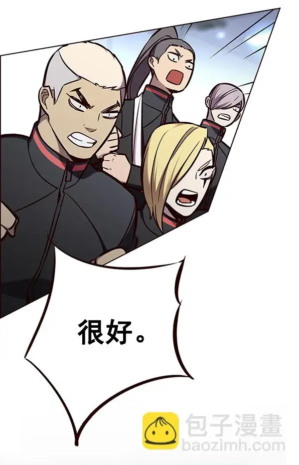 《觉醒吧，铲屎官！》第149话图56