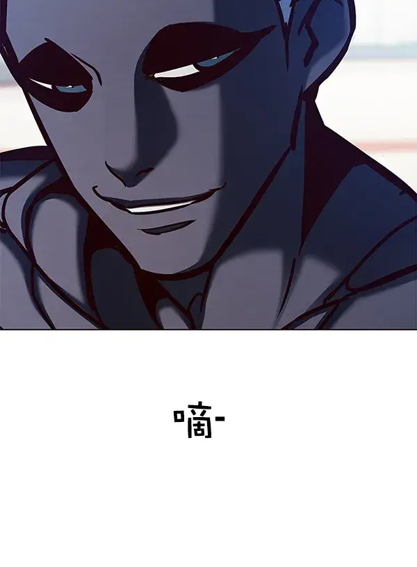 《觉醒吧，铲屎官！》第149话图67