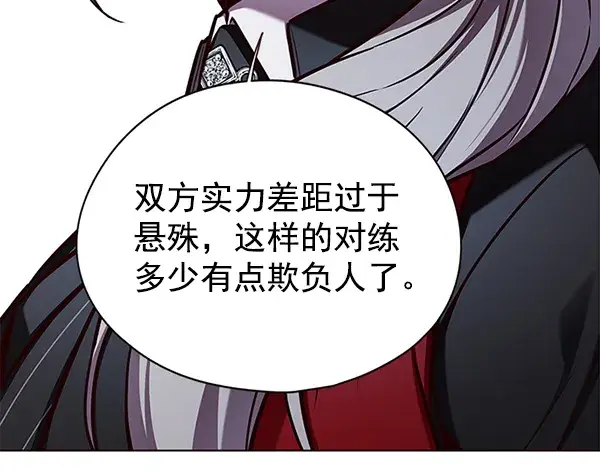 《觉醒吧，铲屎官！》第149话图7