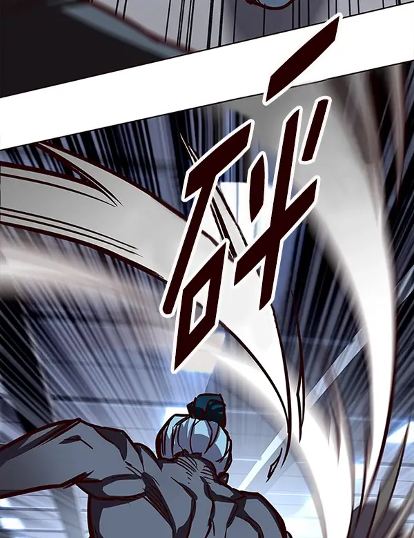 《觉醒吧，铲屎官！》第149话图78
