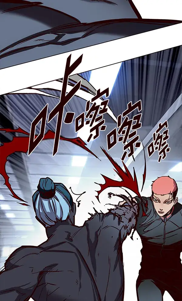 《觉醒吧，铲屎官！》第149话图80